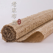 夏布茶帘 苎麻布桌旗茶旗 麻布艺茶垫 现代简约中式田园茶席新款