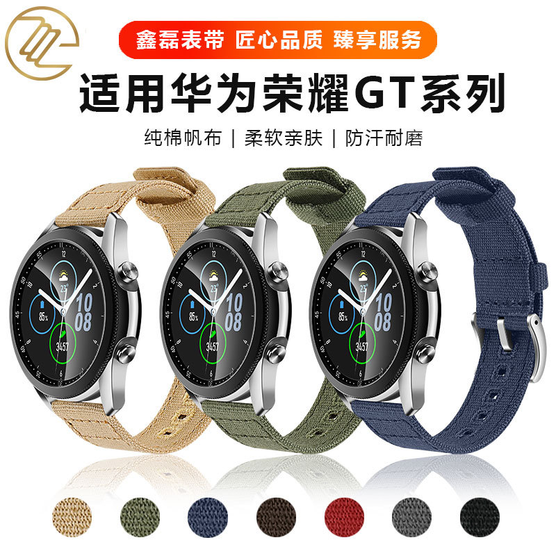 SOURCE manufacturer quick release pure cotton canvas strap nylon watch strap 18/20/22mm suitable for Huawei Samsung