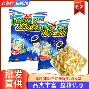 ������ζ����@�߲�ζ30g/70g׷����ʳ��黨ʽ������ζ�����l