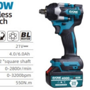 Maidenbao Brushless Electric Wrench Lithium Battery Brushless Impact Wrench Multi-Functional Auto Repair Wind Cannon 550N High Torque