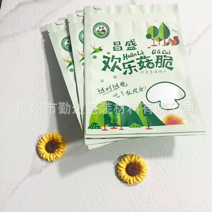 �󻨹��㹽ľ���Է��ӆ�� ͸��ĥɰ���500��150��ľ�����ӹ��S