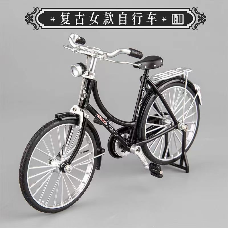 [창문 선물상자] 여성용 레트로(블랙)