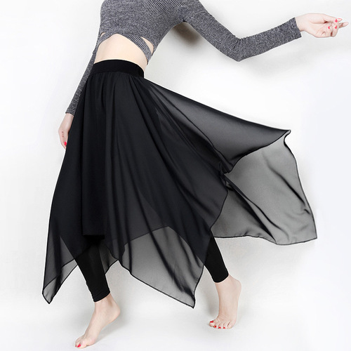 Modern classical body dance performance fake two-piece medium-length irregular skirt pants adult dance practice clothes for women