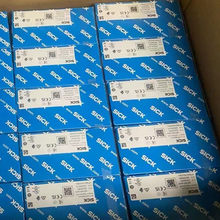 ȫ��ʩ��SICK WTB4S-3P1331 3N1331 WTB4-3N1361 WTB9L-3N2261