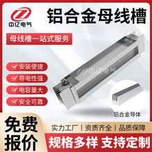 �����X�Ͻ�ĸ�����ܼ����]ʽ����������往Դ�^�S���~�X��1000A