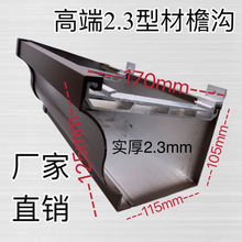 �X�Ͻ������ꖹⷿ��ˮ��u�Ͳ۰������������ˮ����피Ӻ��S