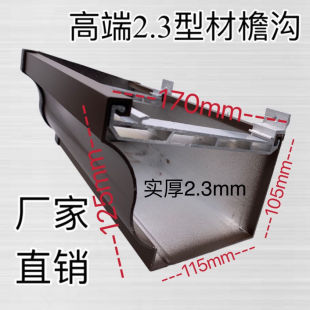 �X�Ͻ������ꖹⷿ��ˮ��u�Ͳ۰������������ˮ����피Ӻ��