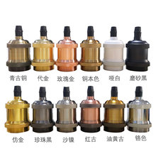 ���R�d�羳�۵������ݏ͹ş��^�¹ş���E26/E27���X���������