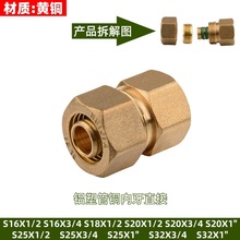 �X�ܹ�����~���^4��6��1��Ƚzֱ��ȼ���X�ܹ�̫��ܟ�ˮ�ܽ��^