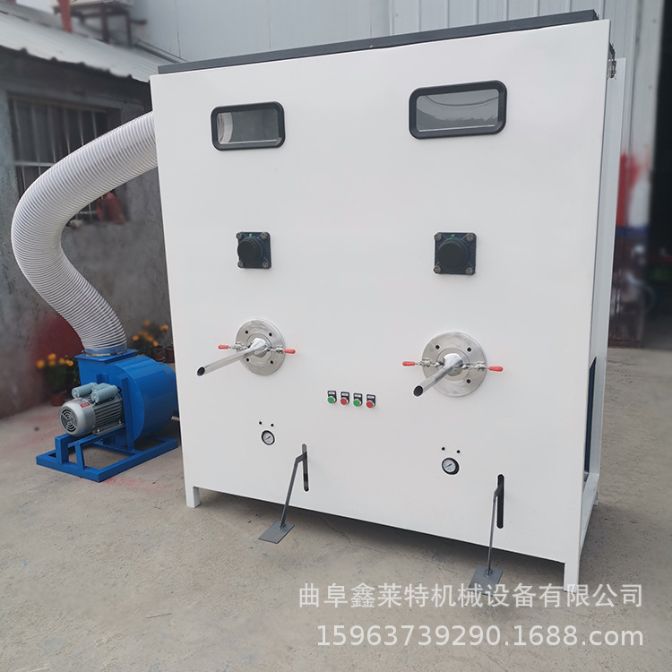 三相220V毛绒玩具充棉机 PET棉开充一体机 沙发抱枕充装设备