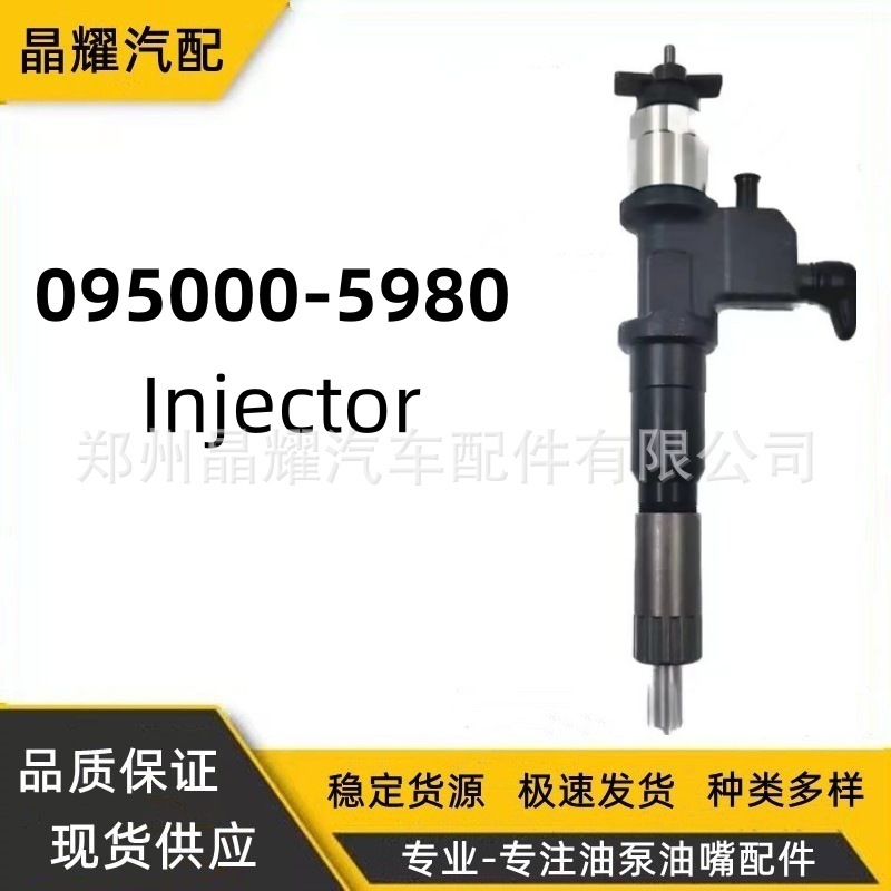 095000-6240 Fuel Injector Assembly 16600-Vm00A Fuel Injector Suitable for Nissan Engine
