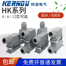 ���d�B����80A��HDC-HK-4����6о���I���ղ��^����6�12���͸ߜ�