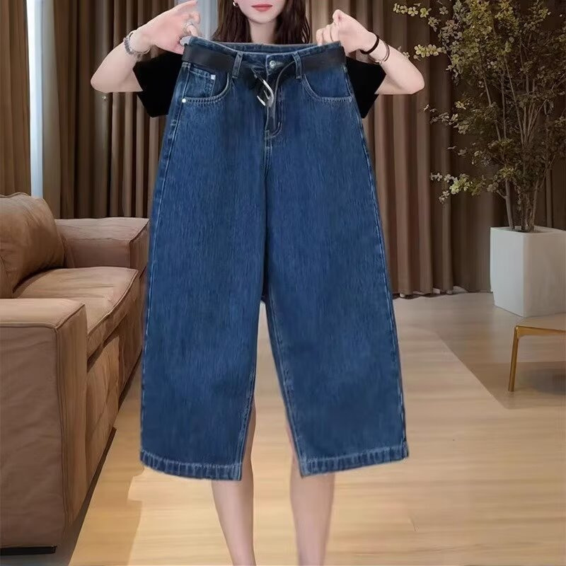 Petite High-Waisted Cropped Straight-Leg Jeans for Women, Summer 2025 New Stretchy Plus-Size Slimming Wide-Leg Pants