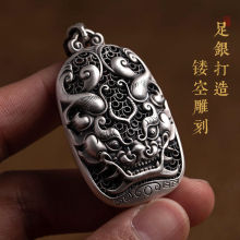 UؔԴyŮֹK͹耳׿ؔM~X