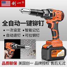 ��һ늄��Tᔘ�����ȫ�ԄӉ��T���ʽ���T���oˢ�늳�о��ĸ�X�Q