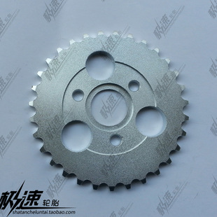 С����Ħ�����С���Ӻ��݆�����P С���Ӻ�朱P���X݆420