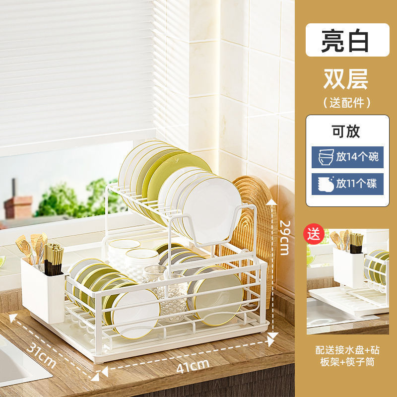 더블 레이어 화이트