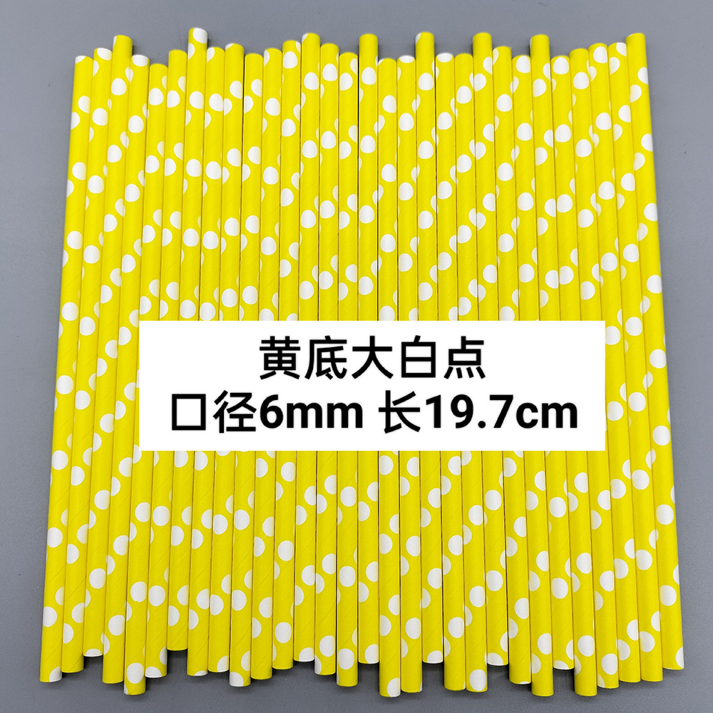 Desechables degradables Kraft color dot Barra de paja partido jugo bebida mesa de postre paja decorativa