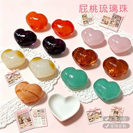 散珠/串珠;饰品配件;玻璃工艺品