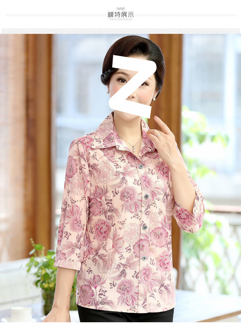 af03a9df-5d27-46c4-abcd-40845541ed36.jpe