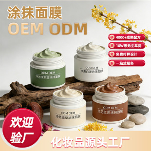 ����坍��Ĥȥ���^�TĨ��Ĥ����ˮ��ƽ�⏗�����w�غ��坍��Ĥ�F