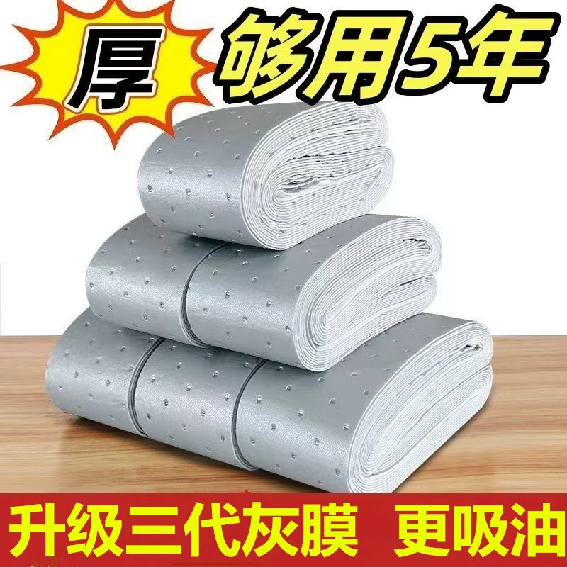 Модернизация трех поколений пленки из серебристой золы