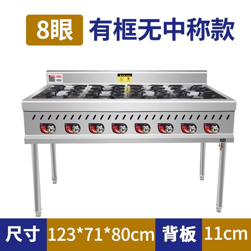 horno de acero inoxidable comercial más de 468 cocinas de gas gas licuado más de cocinas de fábrica de cocinas directas