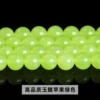 Apple, quality, green