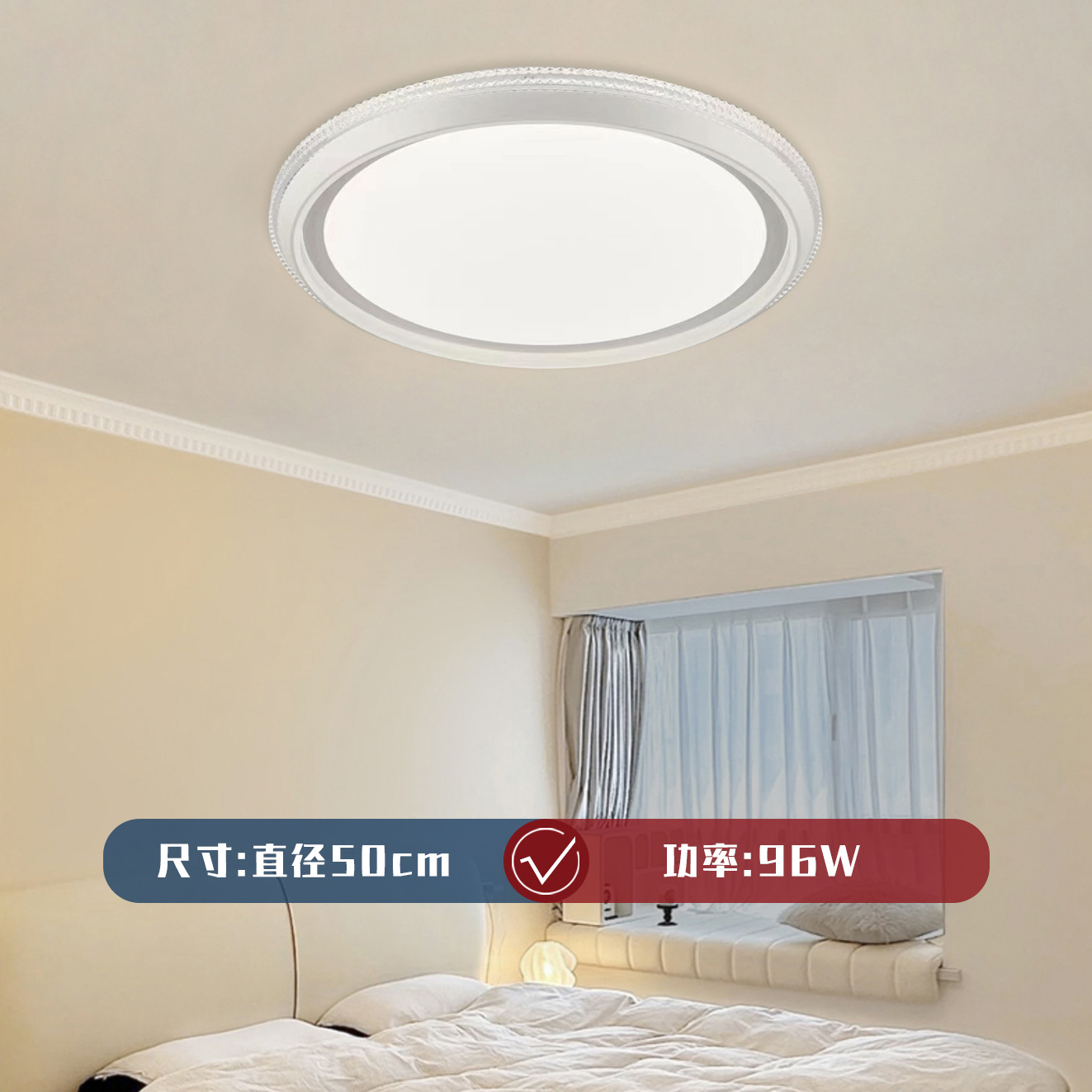 스타 트레일 화이트 50cm