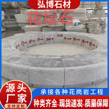 ֥��һ���滨��·��ʯ����·��ʯ��ص���ʯ�G������߅�R·��ʯ