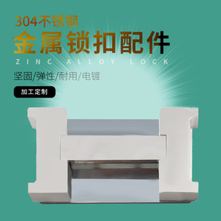 �F؛���������H���i���ɫ�r�а�������i�۲��P�83.1*49.8MM
