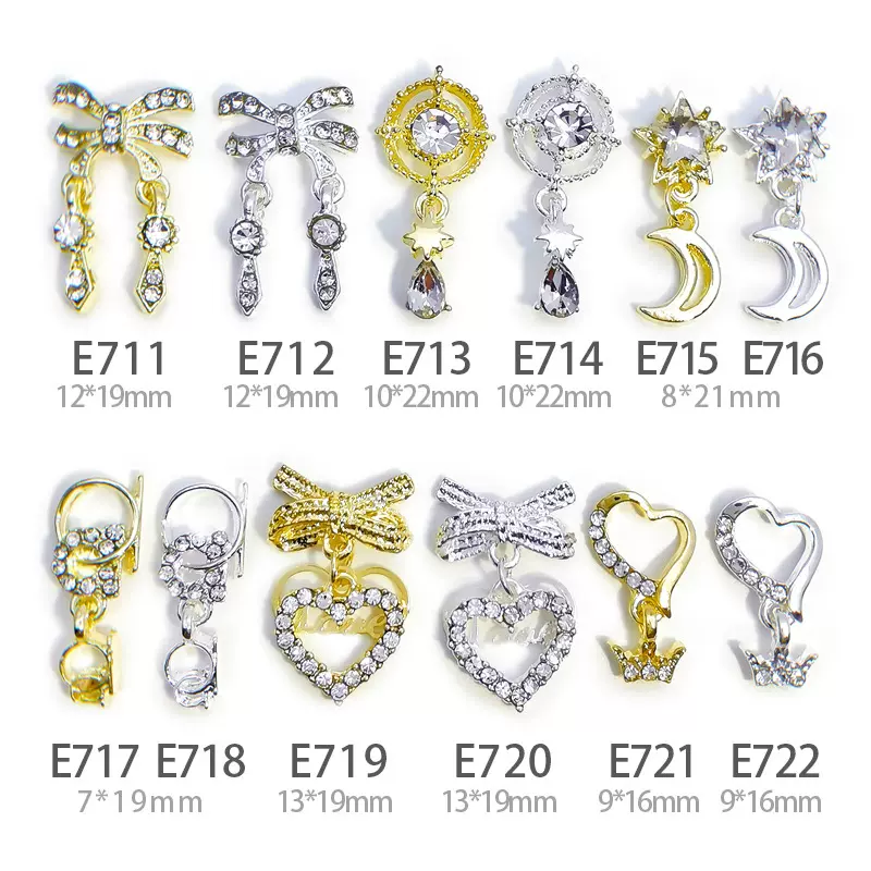 网红LZ同款合金水钻美甲饰品心形蝴蝶结吊坠美甲钻星星月亮流苏钻