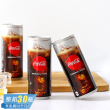 日本进口CocaCola可口可乐咖啡馆限定收藏版可乐夏日清凉汽水饮料