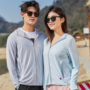 Sun Protection Clothing Ice Silk Fishing Sun Protection Clothing for Men and Women New Summer Anti-Uv Couple Ultra-Thin Breathable Jacket