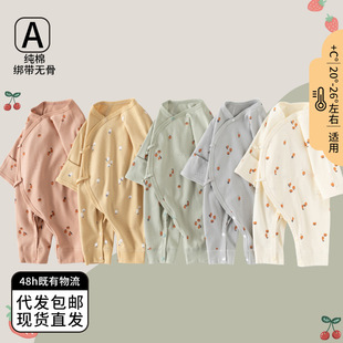 �������B�w�¼����p���o�Ǻ���ϵ�������׃��L������ͯ�b���l