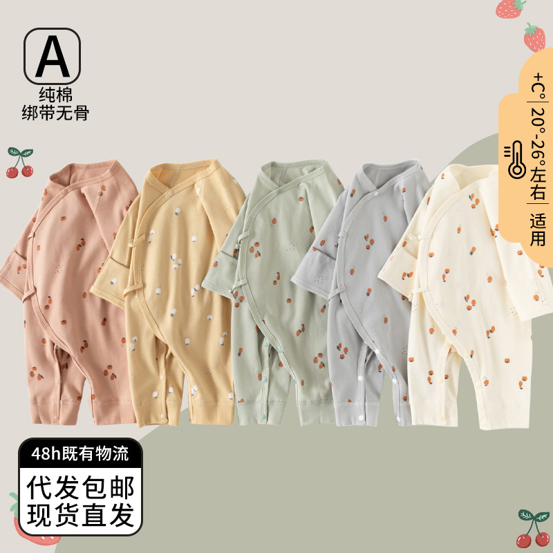 Newborn jumpsuit cotton double-layer belly protection butterfly lace-up long-sleeved climbing clothes for infants and young children's clothing generation hair