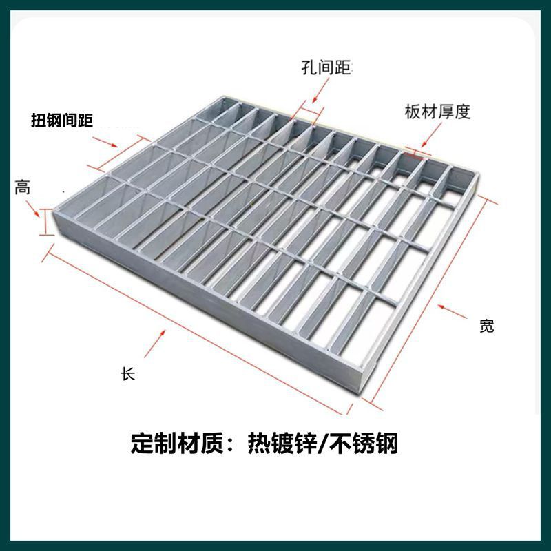 溶融亜鉛メッキ鋼グリルメーカー発電所水道局アクセスプラットフォーム排水溝カバー雨水グリル鋼はしごステップ|undefined