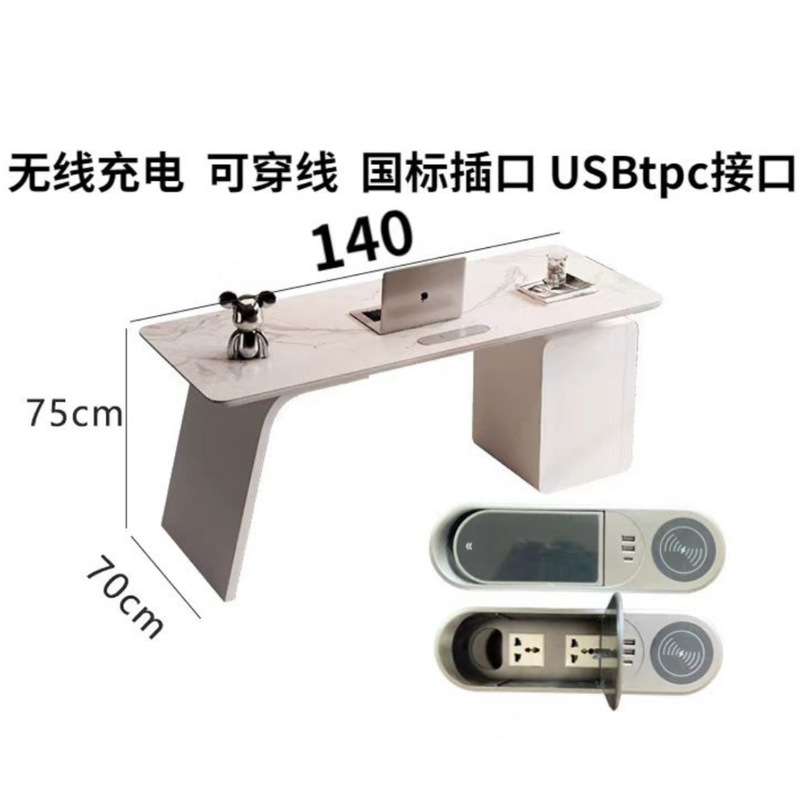 轻奢奶油风办公桌家用书房时尚款办公桌现代老板桌简约现代电脑桌|undefined