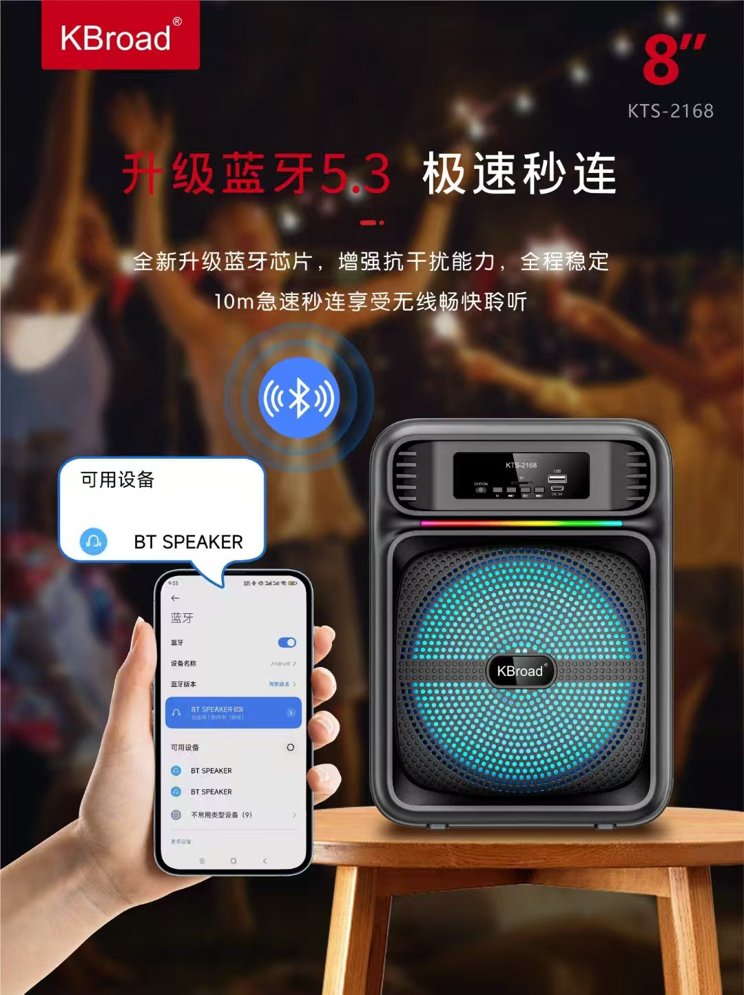 微信图片_20250701211831