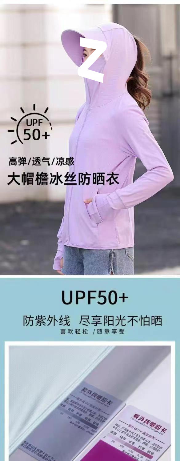 a42dd9cb-2534-47a6-9cc5-e5e2d9650dfb.jpe