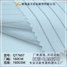 ]o늷C160g͸ɢᘿόź늽z