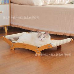 猫抓板猫窝剑麻耐磨不掉屑大号躺椅猫爪板一体防猫抓沙发猫咪玩具