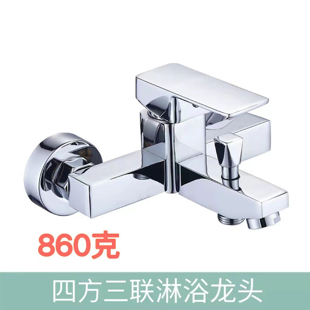 Grifo de ducha al por mayor de fábrica, válvula mezcladora de bañera de cobre puro, juego de ducha fría y caliente, grifo de agua fría y caliente para el hogar