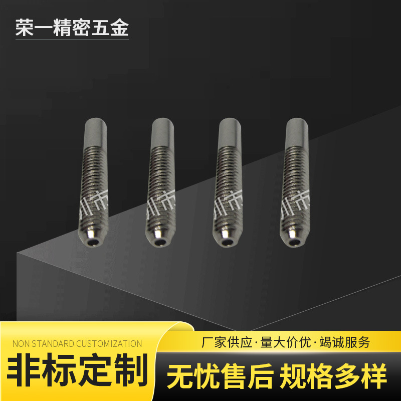 货源供应 光纤头光纤跳线五金件光纤五金散件厂家定 制批发