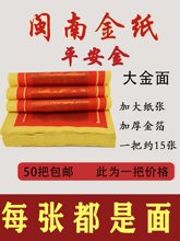 �����}�Ͻ𼈏����������^���ֹ����l�a���������w������ݰݽ�