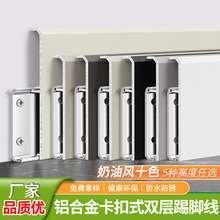 ֱ߅����ʽ�X�Ͻ����_��6cm�Ӻ�Oխ���_��4cm���ٲ��P��N�_���l