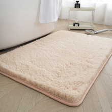 ��ɫ���s���K�Ӻ�ë�q��̺ ���q�؏����d�_�| ���z�ײ������؉|