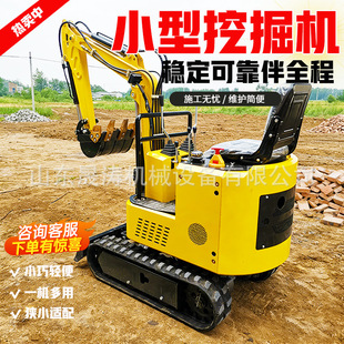 �๦��С���Ď��ھ�C���������Nץľ�������r��һ�C����С�ڙC