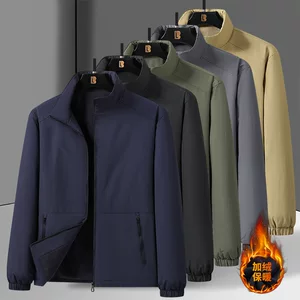 晋江市龙湖镇途睿服装厂