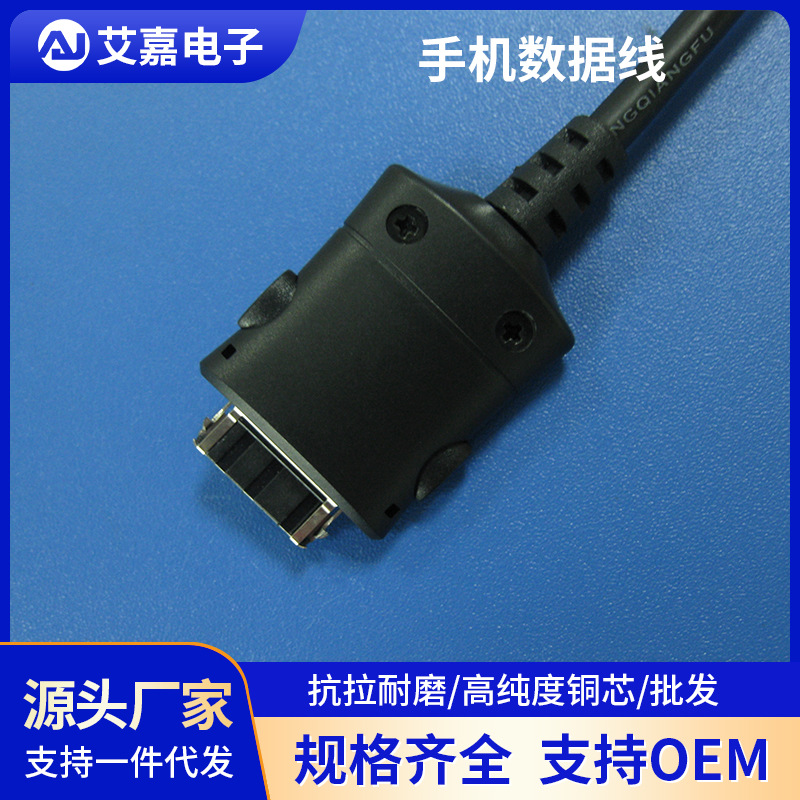 C型迷你HDMI单反数码相机摄像机连接电视转接线mini hdmi转hdmi线